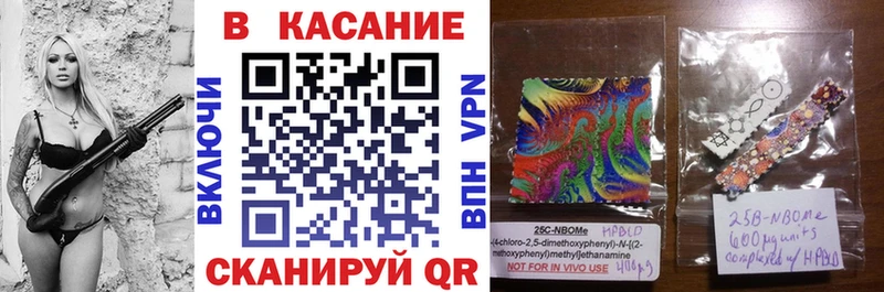 Купить Гашиш  А ПВП  АМФЕТАМИН  Конопля  Мефедрон  Ряжск