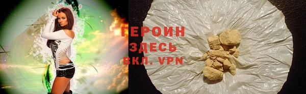 кокаин Наволоки