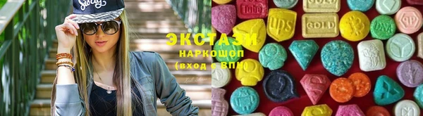 мескалин Навашино