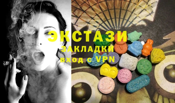 СК Надым