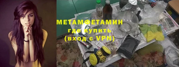 кокаин Наволоки