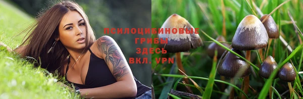 кокаин Наволоки
