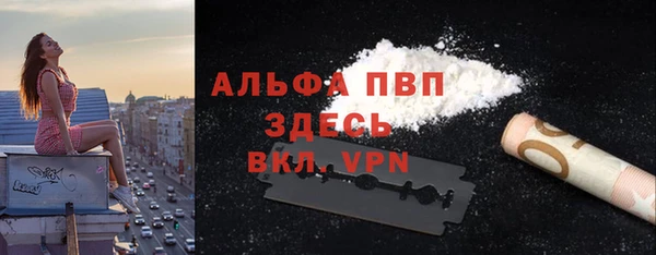 кокаин Наволоки