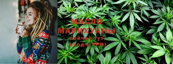 мескалин Навашино