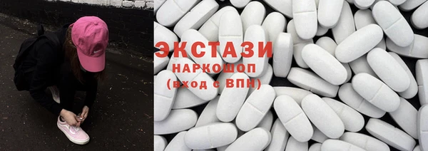 кокаин Наволоки