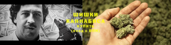 кокаин Наволоки