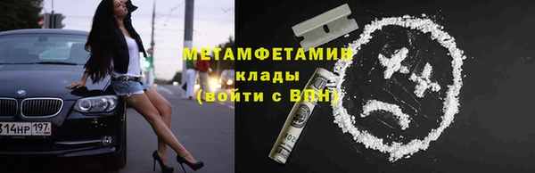 кокаин Наволоки
