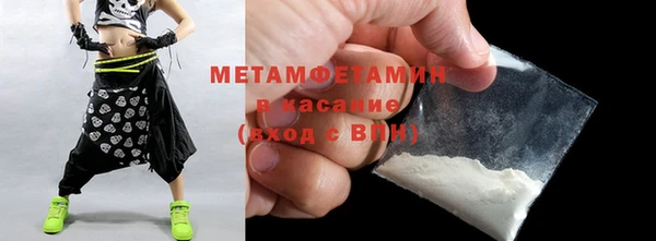 кокаин Наволоки