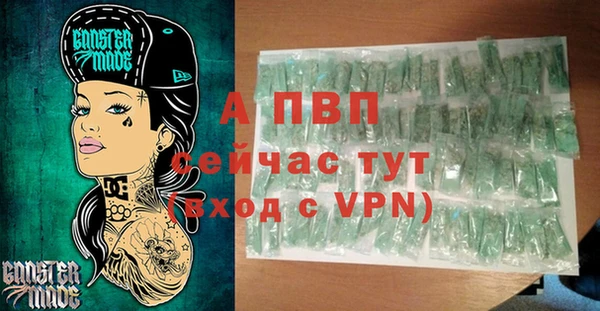 дмт Нефтегорск