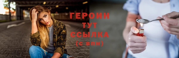 СК Надым