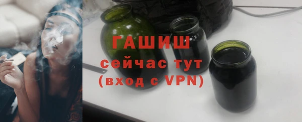 кокаин Наволоки