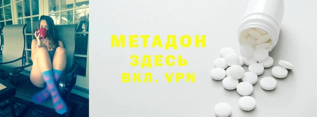 СК Надым