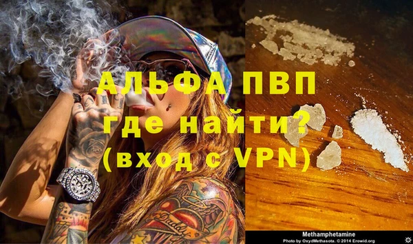 кокаин Наволоки
