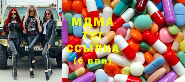 mix Нея