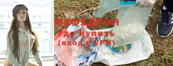 mix Нея