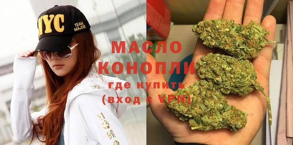 кокаин Наволоки
