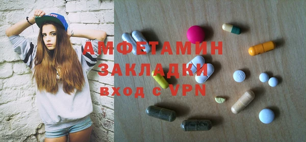 СК Надым
