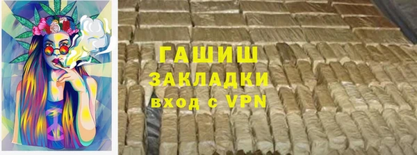 кокаин Наволоки