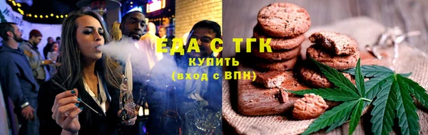 СК Надым