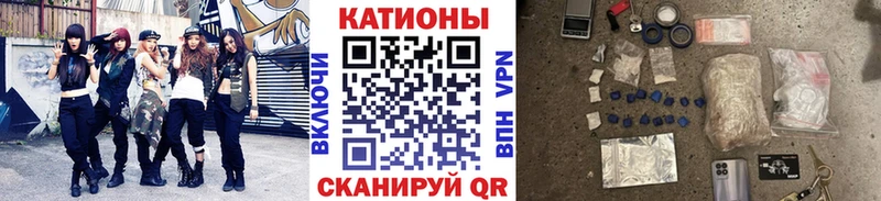 Купить где  Ряжск  Мефедрон VHQ 