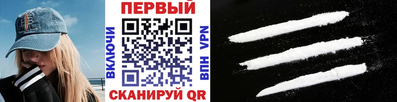 Купить где  Ряжск  МЕТАМФЕТАМИН кристалл 